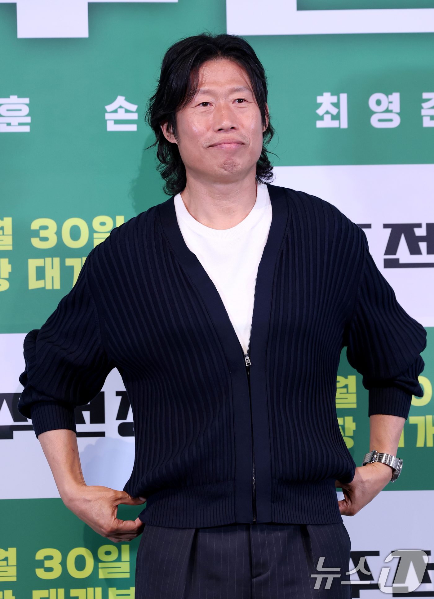 (서울=뉴스1) 권현진 기자 = 배우 유해진이 29일 서울 용산구 CGV용산아이파크몰에서 열린 영화 '소주전쟁' 언론시사회에 참석해 포즈를 취하고 있다.영화 ‘소주전쟁’은 1997 …