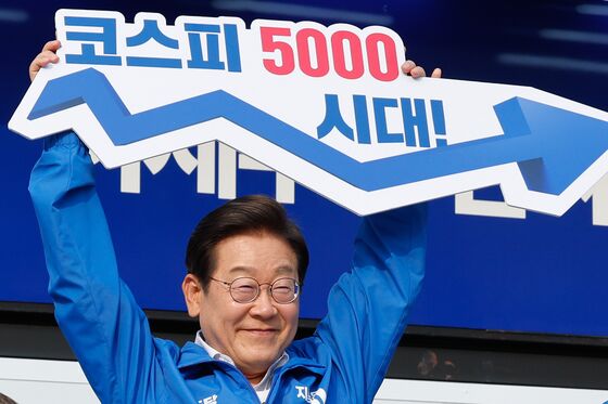李 정부 공약 '코스피 5000 시대' 수혜주…증권주 '신고가 행진'[핫종목]