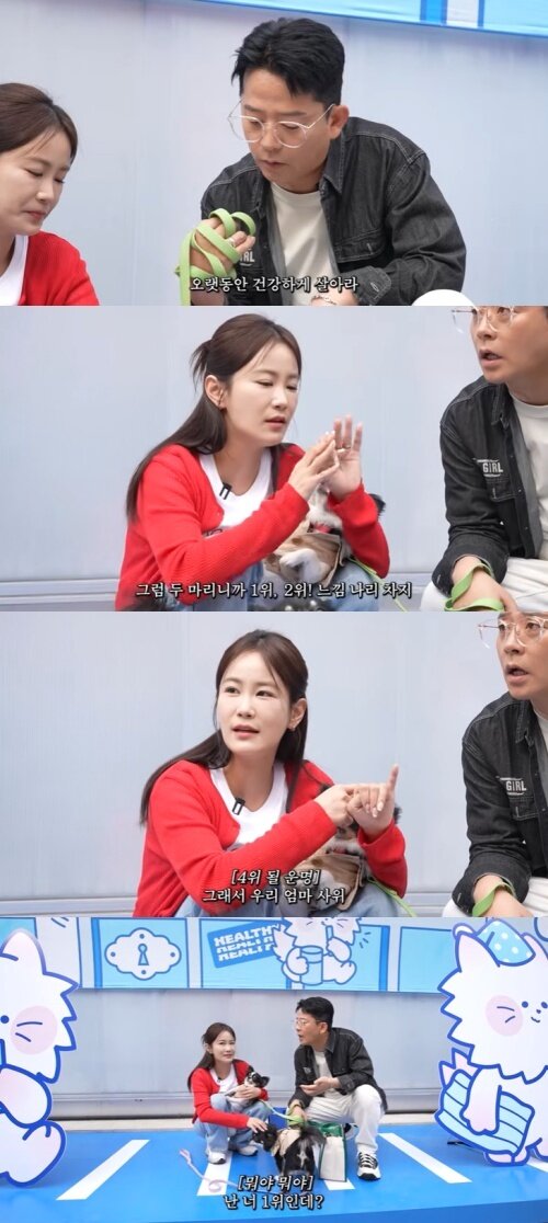 본문 이미지 - 유튜브 '준호 지민' 화면 캡처