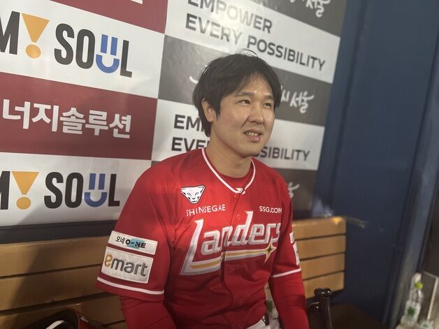복귀하자마자 한 방…최정 "기대 부응하는 홈런 때려 후련했다"
