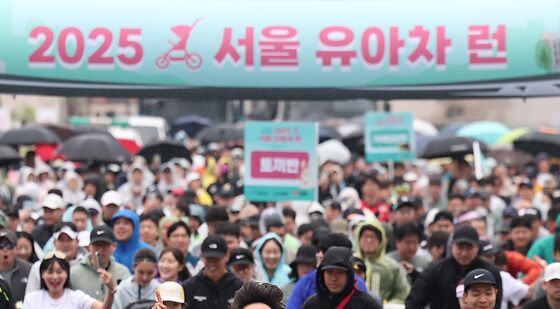 2025 서울 유아차 런, 힘찬 질주