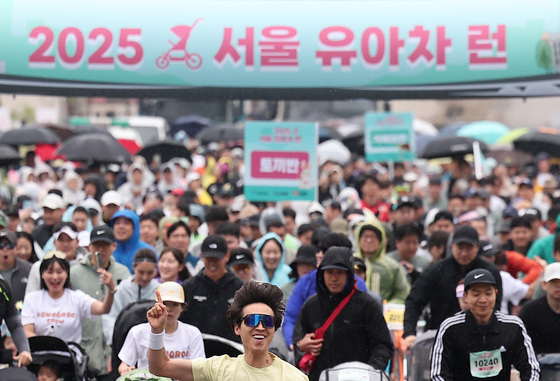 2025 서울 유아차 런, 힘찬 질주