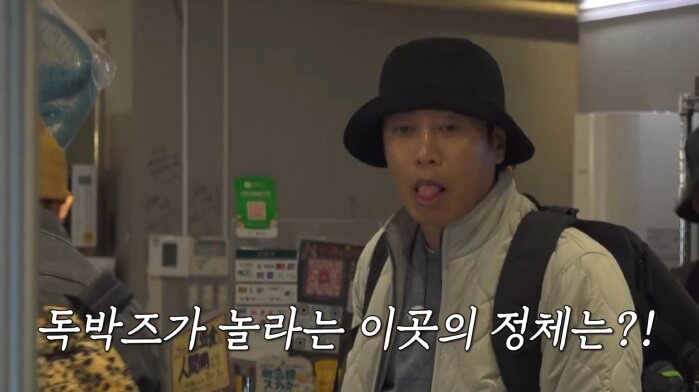 본문 이미지 - 채널S, SK브로드밴드, K·star, NXT