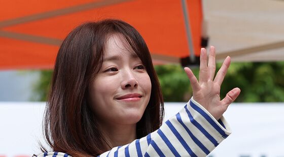 한지민, 모금활동 같이 해요