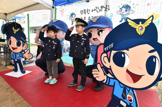 포항·경주서 어린이날 행사 풍성…포항해경 대형 함정 공개