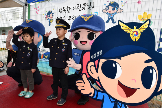 해경 아저씨들 처럼 