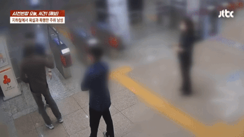 개찰구 안 열린다고 폭행당한 역무원…호텔 복도서 알몸 난동[주간HIT영상]