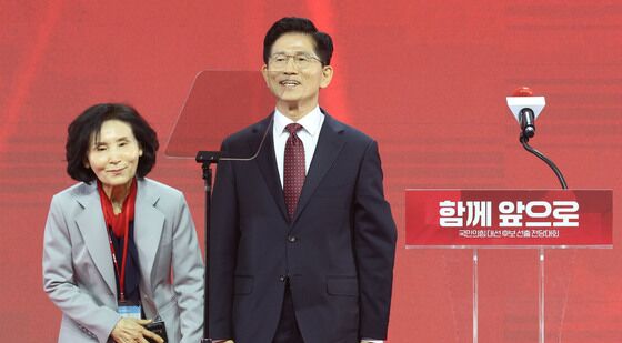 아내 소개하는 김문수 후보