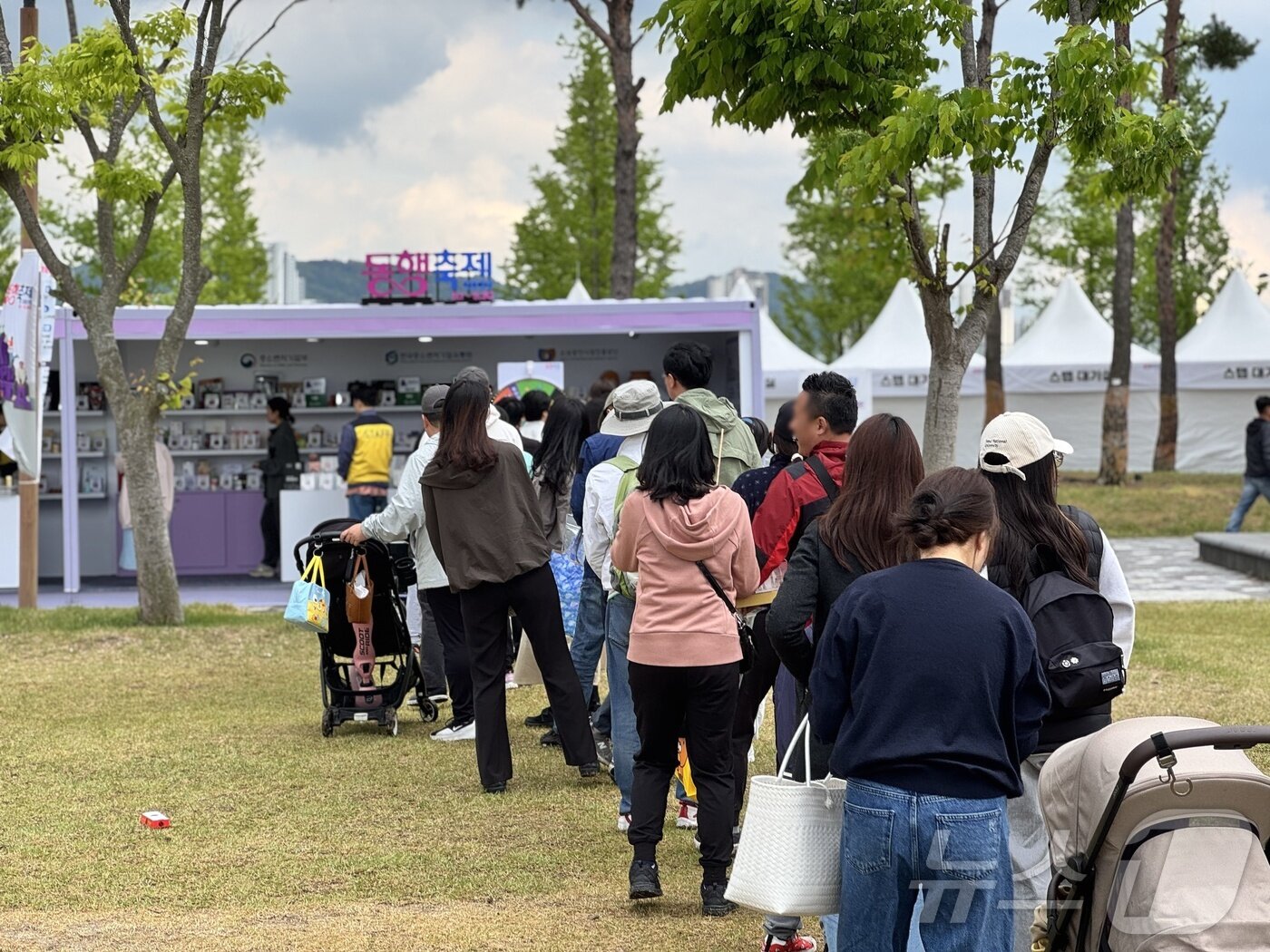 본문 이미지 - 중소벤처기업부가 세종시 세종중앙공원에서 5월 동행축제 개막 행사를 열었다. ⓒ News1 이민주 기자