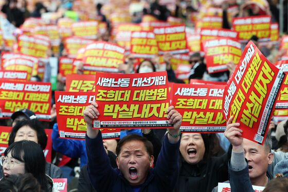 촛불행동 "조희대 처벌" "사법쿠데타 중단"…대법 앞 탄핵촉구 집회(종합)