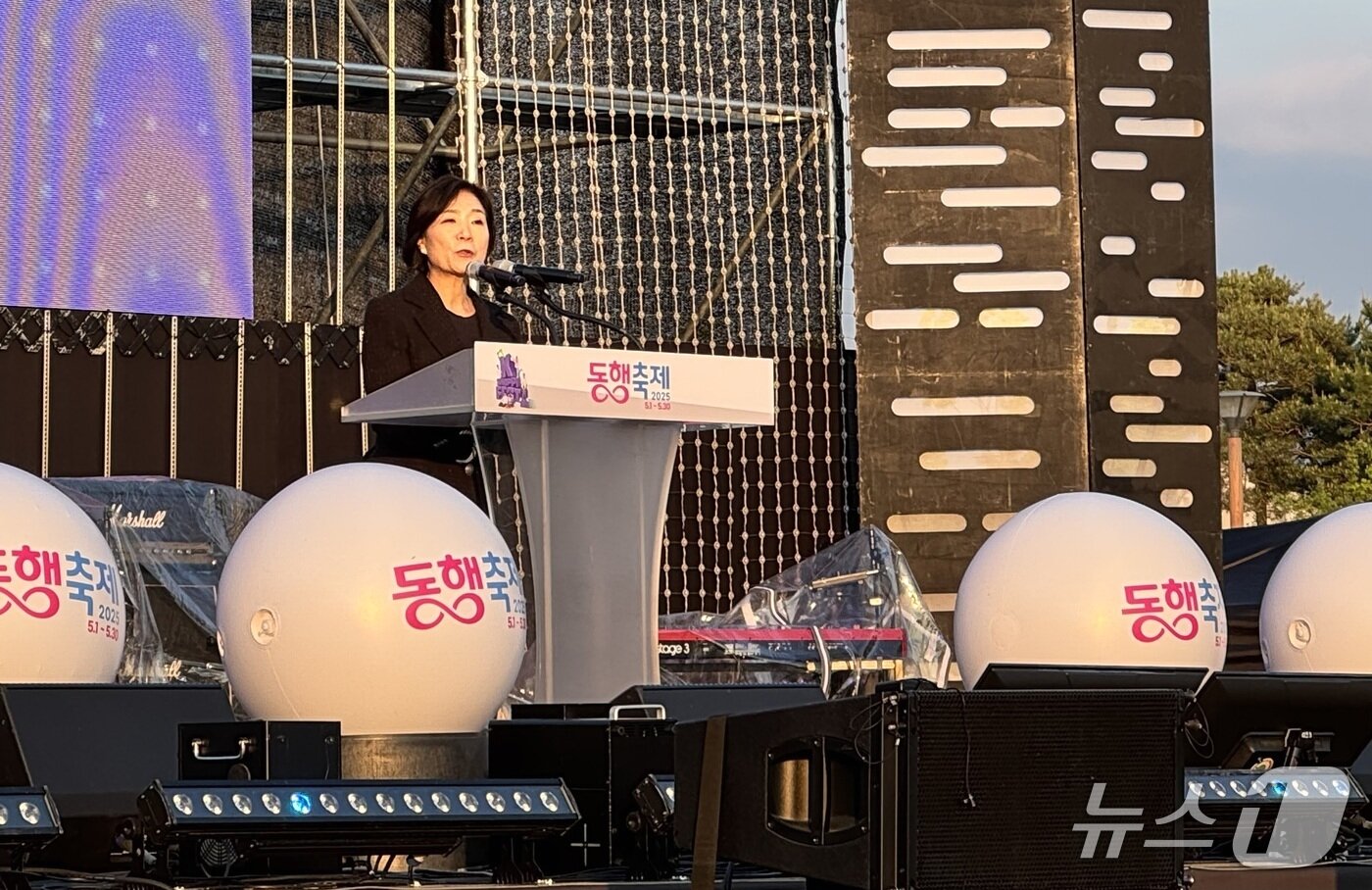 본문 이미지 - 오영주 장관이 3일 세종시 세종중앙공원에서 열린 동행축제 개막행사에서 개회사를 하고 있다. ⓒ News1 이민주 기자