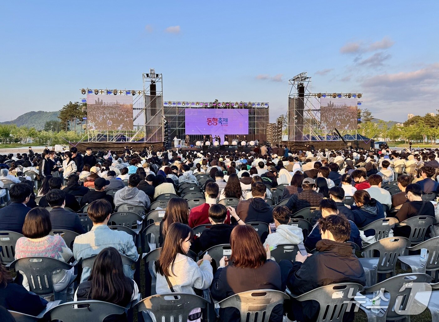 본문 이미지 - 중소벤처기업부는 3일 세종특별시 세종동 세종중앙공원에서 5월 동행축제 개막행사를 열었다. . ⓒ News1 이민주 기자