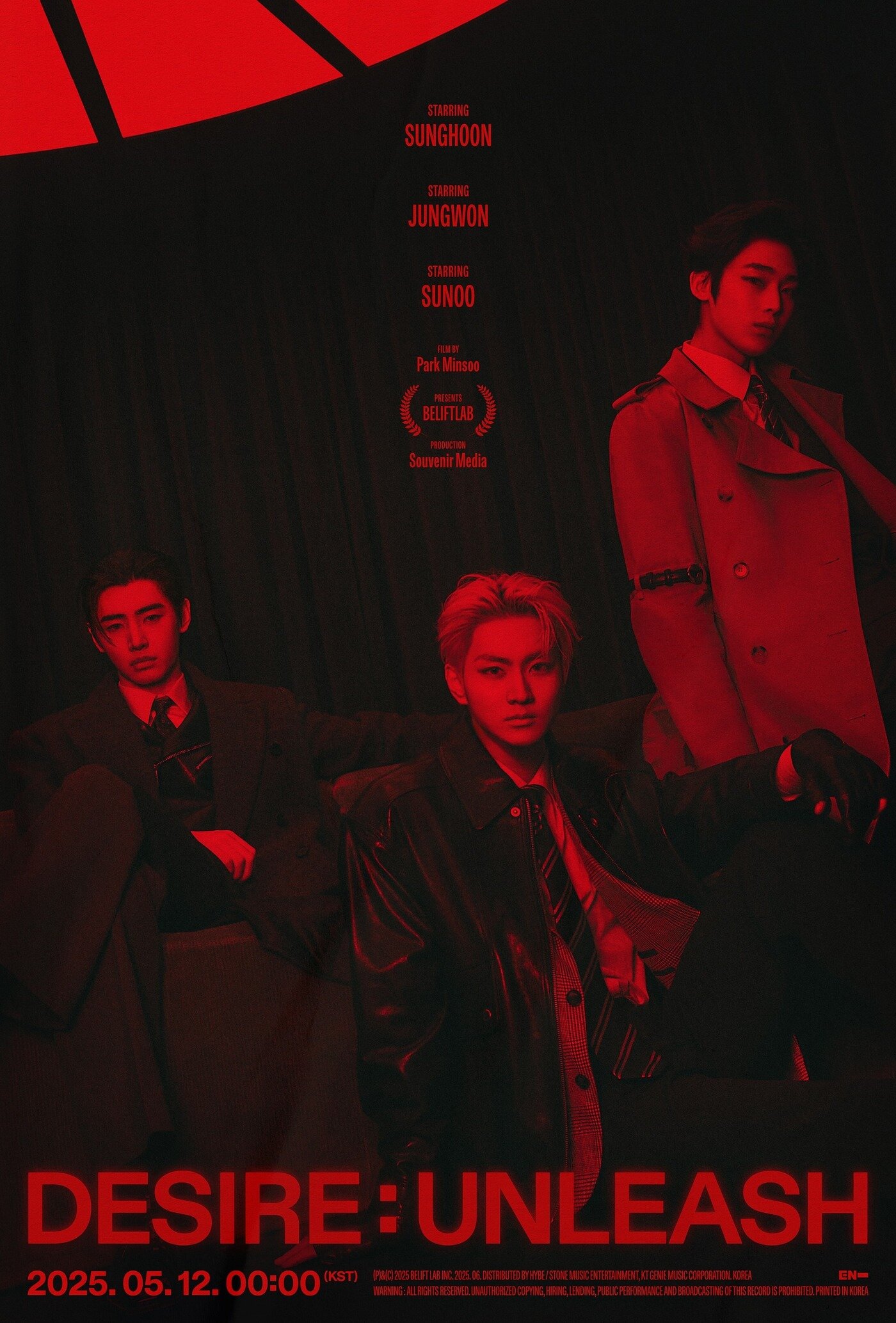 본문 이미지 - 빌리프랩