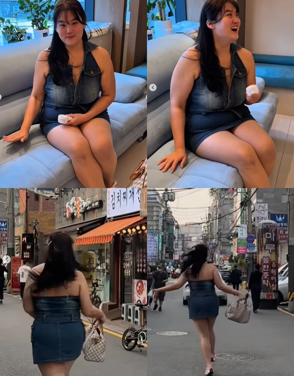 본문 이미지 - 미나 시누이 박수지 씨 인스타그램