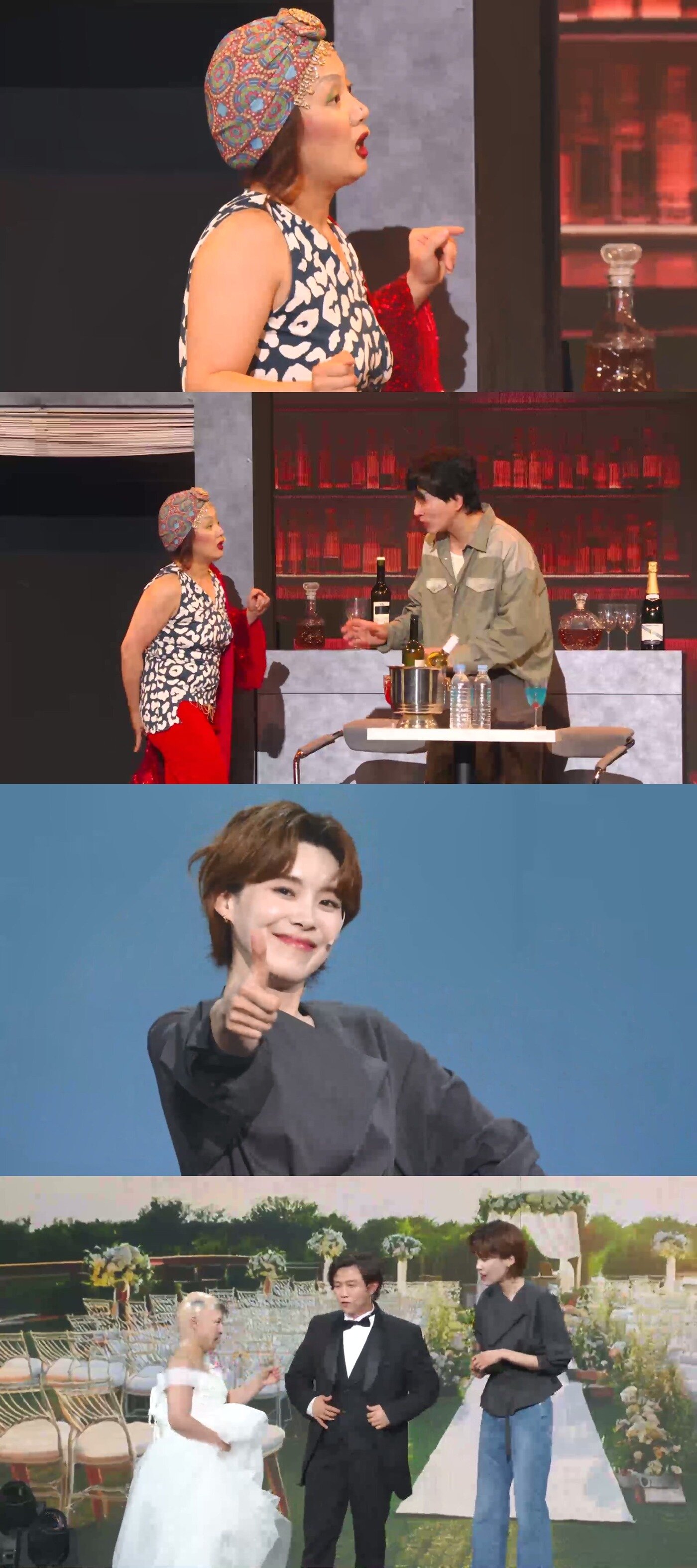 본문 이미지 - KBS 2TV 개그콘서트