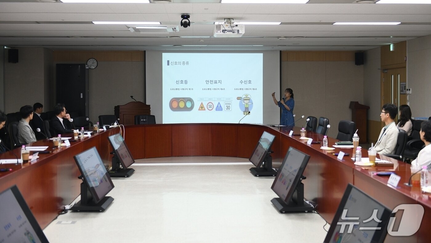 본문 이미지 - 29일 한국도로교통공단 원주 본부에서 ‘2025년 제2차 한국안전공공기관 감사협의회’가 열렸다.(한국도로교통공단 제공. 재판매 및 DB금지)/뉴스1