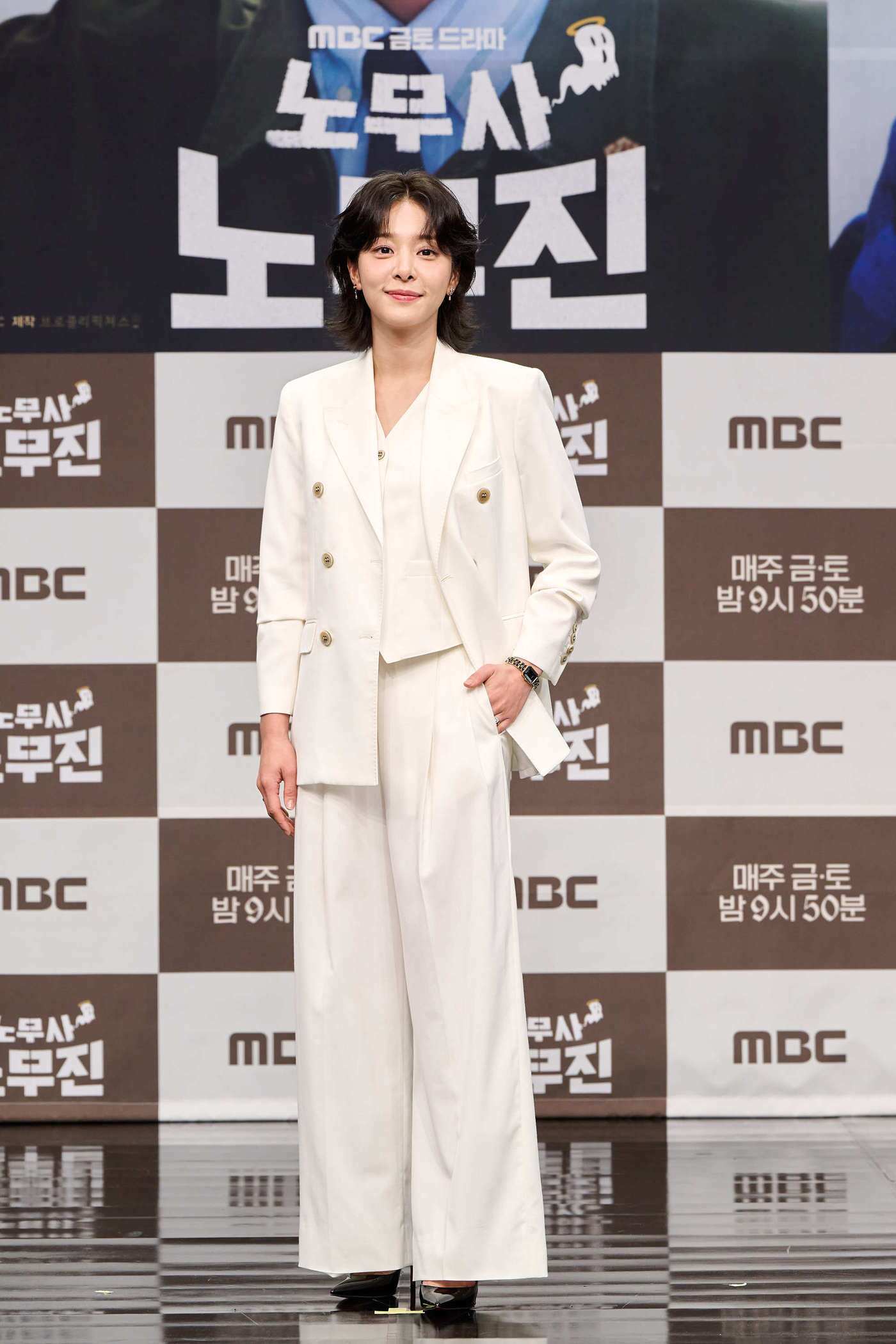 본문 이미지 - MBC 노무사 노무진