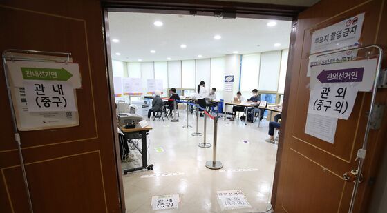 발길 뜸한 사전투표소