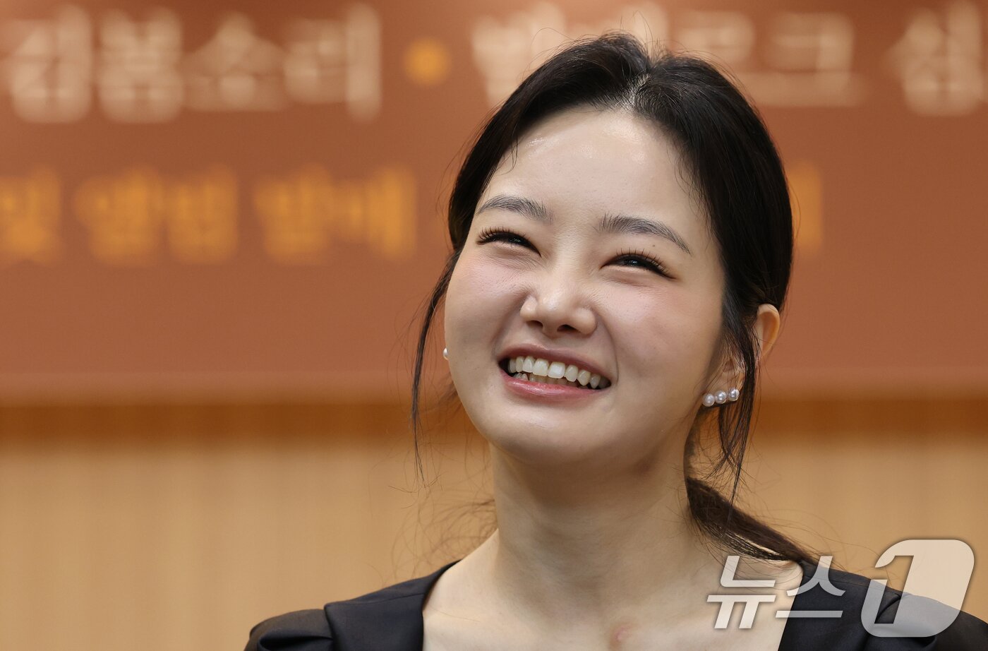 본문 이미지 - 바이올리니스트 김봄소리/뉴스1 ⓒ News1 오대일 기자