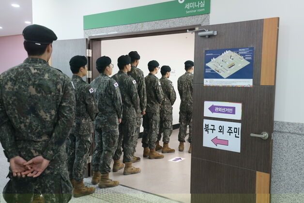 [사전투표율] 광주 최종 투표율 52.12%…역대 최고 경신