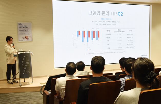 삼성바이오에피스, 임직원 대상 만성질환 특강 진행