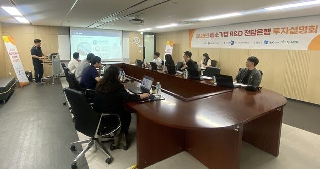 TIPA, 중소기업 R&D 우수 성과 기업에 투자 유치 기회 제공