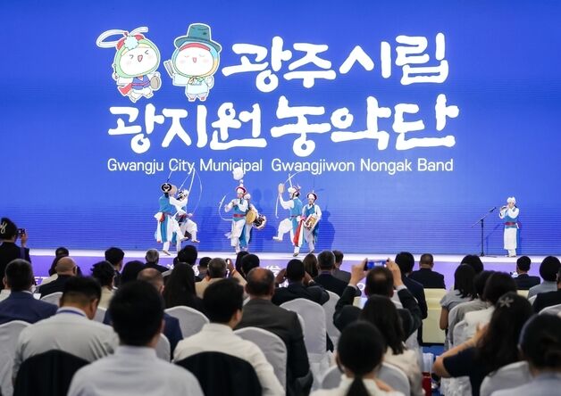 경기 광주시립광지원농악단, 중국 쯔보시서 전통 풍물 선보여