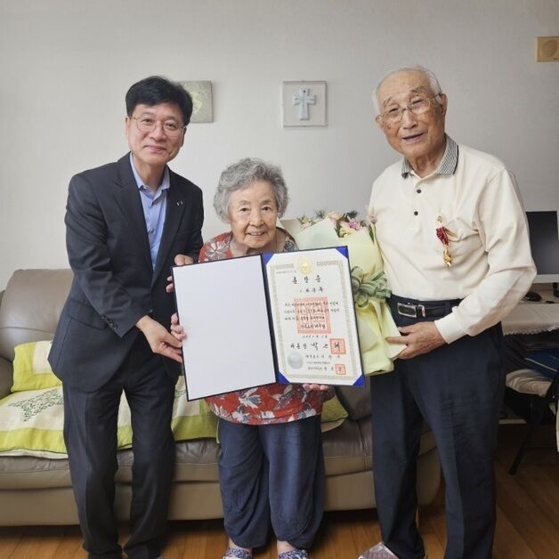경기북부보훈지청, 독립유공자 故 차문옥 지사 유족에 포상 전수