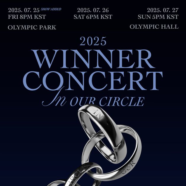 '송민호 빠진' 위너, 서울 콘서트 전석 매진…인기 굳건