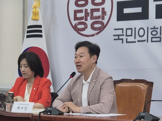 국민의힘 "블록체인·가상자산 기업, 벤처인증 포함할 것" 공약