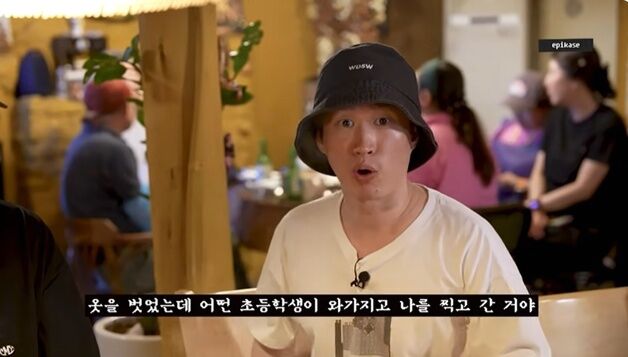 타블로 "목욕탕서 옷 벗는데 몰카 찍혀…방송 계속 잡혀 시한부 같았다"