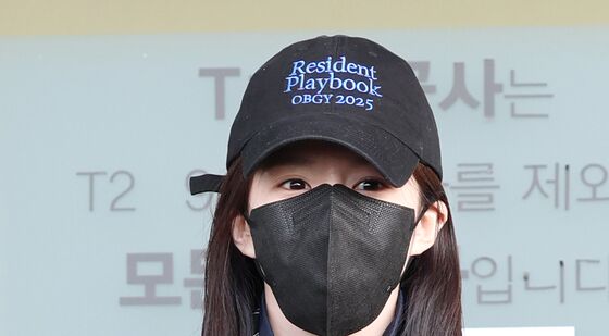 고윤정, 슬기로운 인사