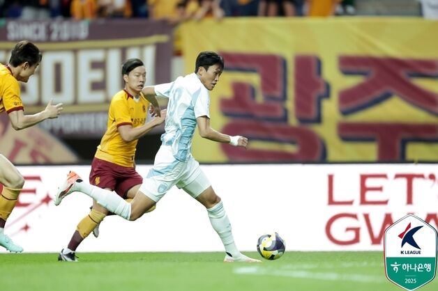 '팔꿈치 가격' 울산 허율, 사후징계로 2경기 출전 정지