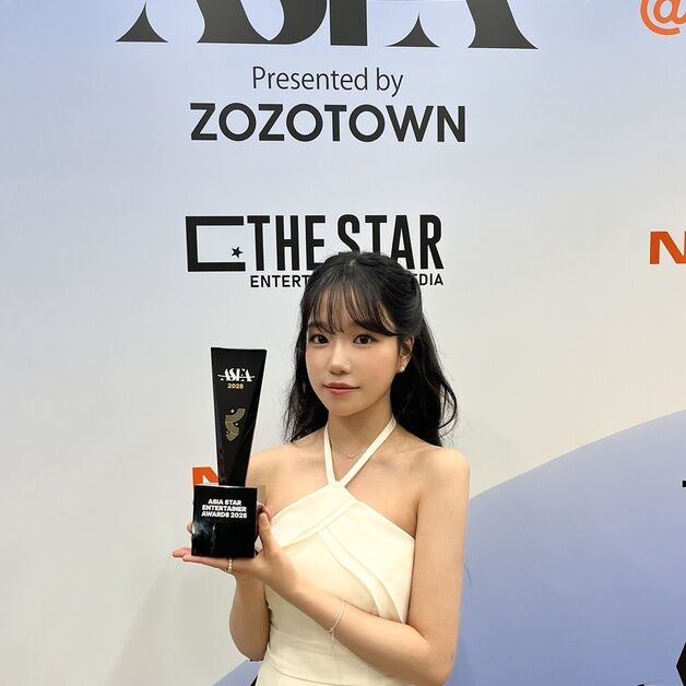 조유리, 'ASEA 2025' 더 베스트 뉴 아티스트 배우 부문 수상