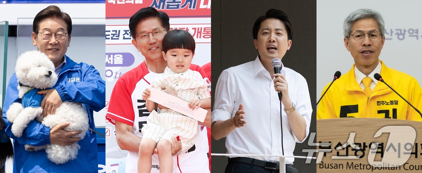 (서울=뉴스1) = 더불어민주당 이재명(왼쪽부터), 국민의힘 김문수, 개혁신당 이준석, 민주노동당 권영국 대통령 후보가 사전투표 마지막 날인 30일 유세를 펼치고 있다. 2025. …