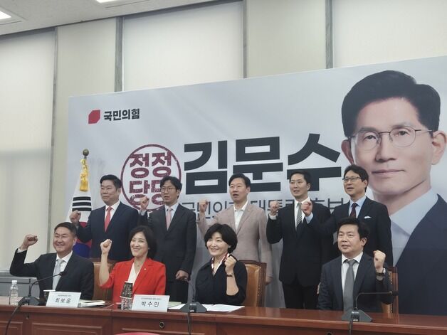 벤처인증 도입·1거래소 1은행 폐기…국힘 가상자산 공약 맞불(종합)