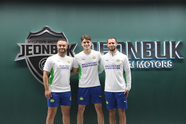 전북, PSV 코치진 초청 유스팀·N팀과 교류
