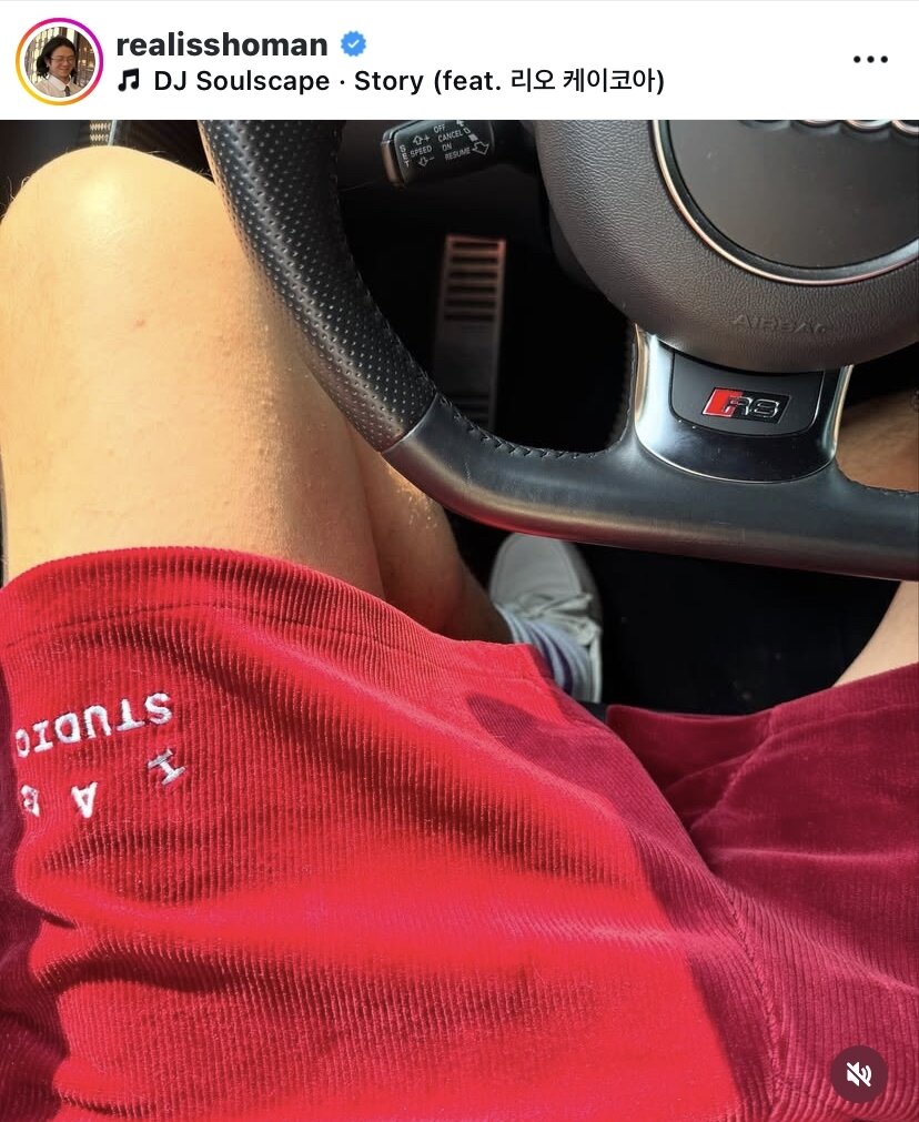 본문 이미지 - 가수 빈지노 인스타그램