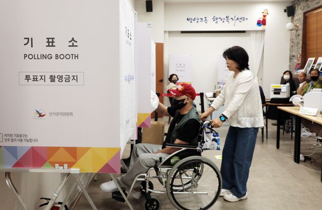 울산 사전투표율 32.01% 역대 두 번째…지난 대선보다 3.29%p↓(종합)