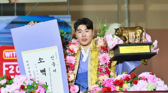 꽃가마 탄 소백장사 박대한