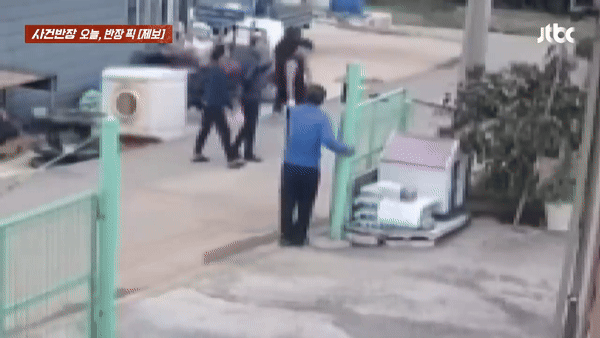 본문 이미지 - (JTBC '사건반장')