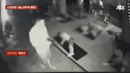 본문 이미지 - (JTBC '사건반장')