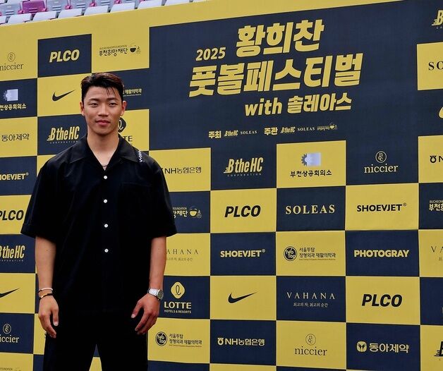 아쉬움 남긴 황희찬 "다음 시즌 좋은 보여 주겠다…이제는 대표팀 집중"