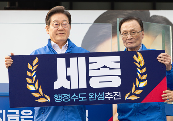 세종시 탄생 산증인 이해찬 별세…지역 민주당 추모 물결