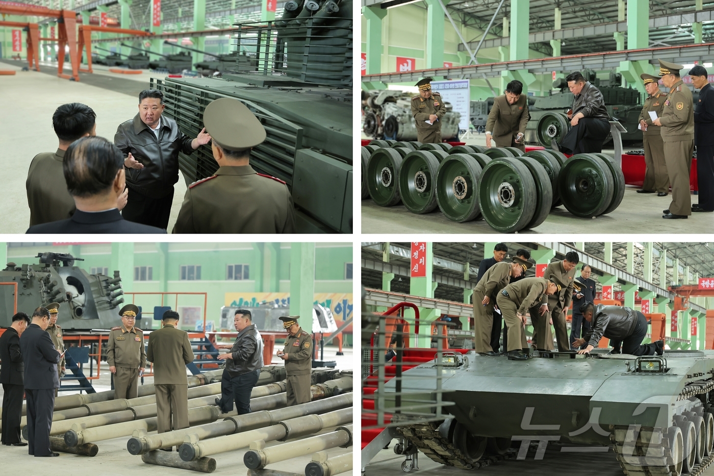 (평양 노동신문=뉴스1) = 북한 노동당 기관지 노동신문은 4일 김정은 당 총비서가 중요탱크공장을 방문해 탱크와 장갑차를 최신식으로 바꾸는 등 '제2차 장갑무력혁명'을 지시했다고 …