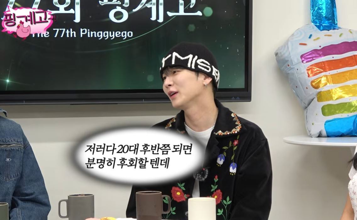 본문 이미지 - (유튜브 '뜬뜬')