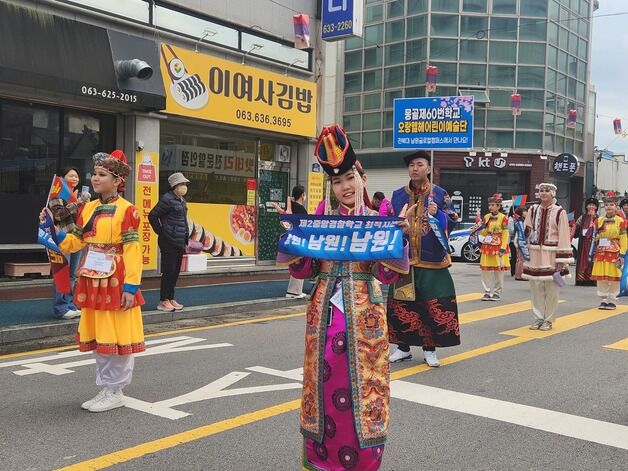 몽골 오랑헬헤 어린이 공연단 올해도 춘향제 찾아
