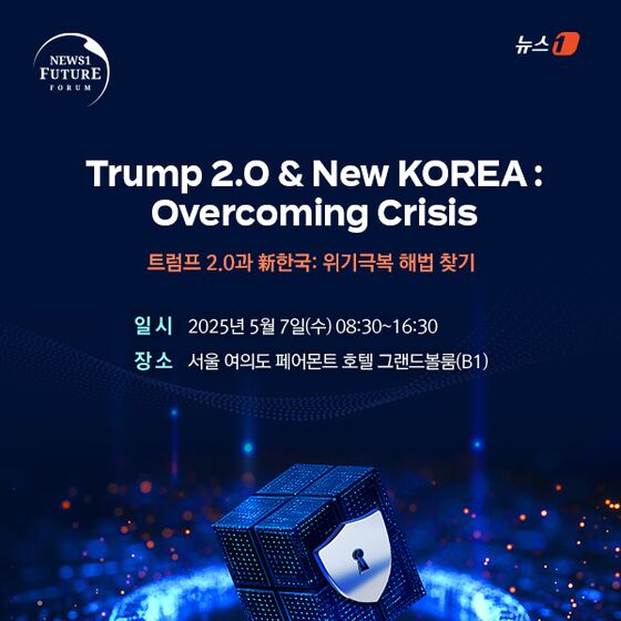 [알립니다] AI와 로봇의 융합…불붙은 휴머노이드 글로벌 경쟁