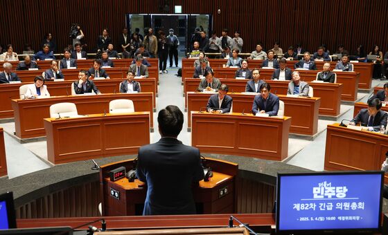 '거여' 민주 이끌 새 원내사령탑 뽑는다…후보 등록 시작
