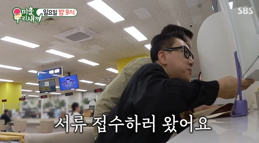 본문 이미지 - SBS 미운 우리 새끼